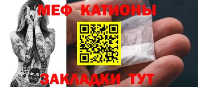 прущая мука Нягань