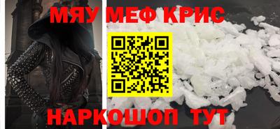 MDMA Обь
