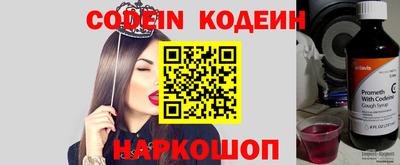 MDMA Обь