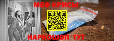 прущая мука Нягань