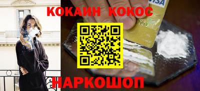 прущая мука Нягань