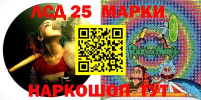 MDMA Обнинск