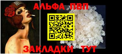 MDMA Обнинск