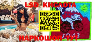 прущая мука Нягань