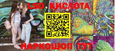 MDMA Обь