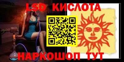 прущая мука Нягань