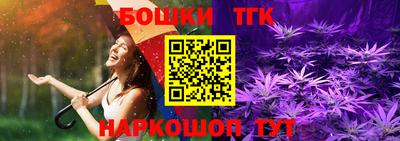 MDMA Обнинск