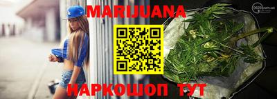 MDMA Обь