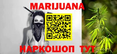 MDMA Обнинск