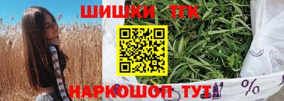MDMA Обь