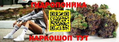 MDMA Обнинск