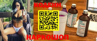 MDMA Обнинск
