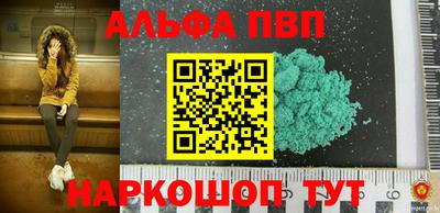 MDMA Обнинск