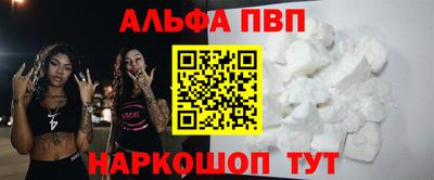 прущая мука Нягань