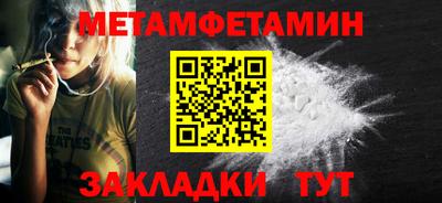 MDMA Обь
