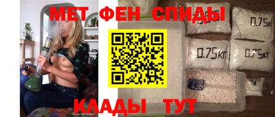MDMA Обь