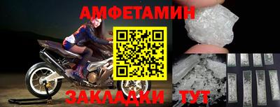 MDMA Обь