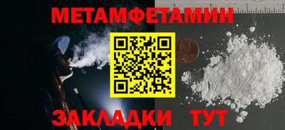 MDMA Обь
