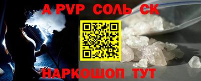 прущая мука Нягань