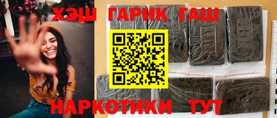 MDMA Обь