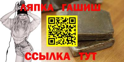 MDMA Обнинск