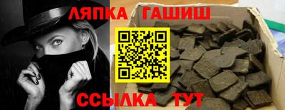 MDMA Обнинск
