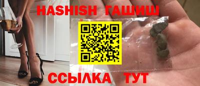 MDMA Обнинск