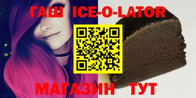 MDMA Обнинск