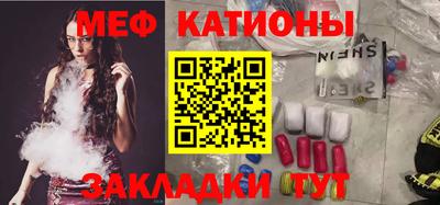 прущая мука Нягань
