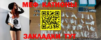 прущая мука Нягань