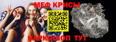 прущая мука Нягань