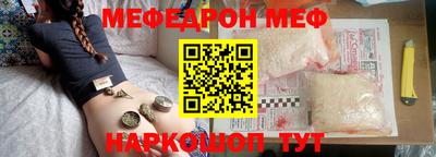 MDMA Обь