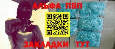 прущая мука Нягань