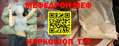 MDMA Обь